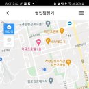 우리모바일 이미지