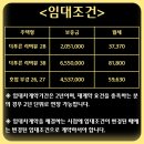 더푸른리버뷰 이미지