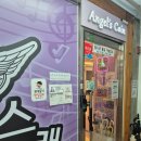 달빛노래연습장 이미지