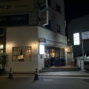 하정식당2