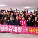 서울미래의원 이미지