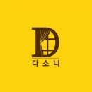명성숯불구이 이미지