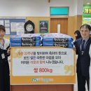 송정사랑병원 이미지