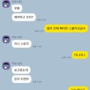 멋샘헤어샵