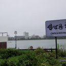 쉴만한물가 이미지