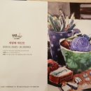 카페비누벨