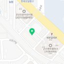 조촌부향하나로 이미지