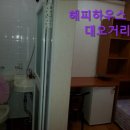 산성대로 | [성남시 중원구 고시원 원룸] 해피하우스 단대오거리역 성남시 중원구 해피하우스, 최고의 편안함