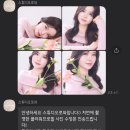 대전사진관 :: 플라워 프로필사진촬영 후기 갈마동 사진관 추천 , 스튜디오로와 X 로와그라피 📷