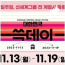 JW골프아카데미 이미지