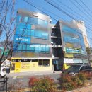 롯데캐슬 아파트 건너편 버스정류장 이미지