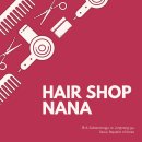헤어샵NaNa 이미지
