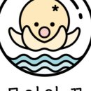 문어의꿈 - 연제구 진남로 609 | 문어의꿈
