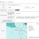 장호원읍-01 네이버블로그