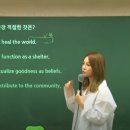 비비안영어