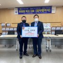 신안동행정복지센터 이미지