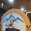 설악식당 | 수원역 맛집 커리 인도식당 설악에베레스트 디너 B세트 후기