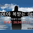 에클레시아(EKKLESIA) 이미지