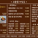 홀인원매점 이미지