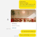 피자스쿨 아주대점 | 커피 리필되는 카페 처음봐요. 베브릿지 아주대점