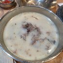 듬뿍 | 인천 설렁탕 맛집, 설농가 구월점 고기듬뿍 특설렁탕 후기