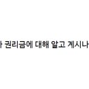 부흥분식 이미지