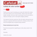 몽땅직구 | cafelat Robot 바스켓 직구후기