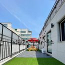 이음공인중개사사무소 이미지