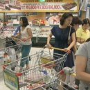 의류마트 이미지