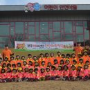 꿈사랑생태유치원 이미지