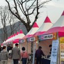 청홍각시협동조합 이미지