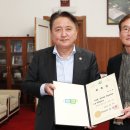 (주)스카이투어관광 이미지