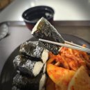 수제비/김밥 요미요미 이미지