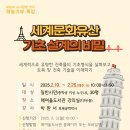 매여울도서관 이미지