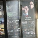 용인자동차공업(주) | 용인 대형 카페 칼리오페 후기 | 야외웨딩, 베이커리, 자동차극장까지 완벽한 드라이브 코스!