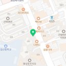 라라(Lara) 동물병원 이미지