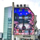 [서울 아이랑 갈만한 곳] 돈의문 박물관 마을 - 체험 정보(+예약 팁), 주차