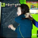 해궁콜라택