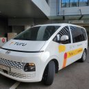 김포서비스㈜ 이미지