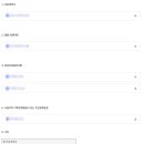 워킹인력 | 육아휴직 대체인력지원금 신청방법 신청지급후기