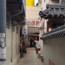 서울장여인숙 이미지