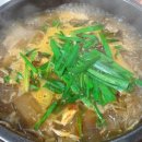 알천닭계장 이미지