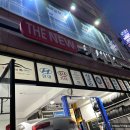 양지카써비스 이미지