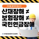 닥터행정사사무소 네이버블로그