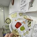 장애인복지회관 | 구미유어스튜디오의 경북 상주 장애인복지회관 단체수업 원데이클래스 추천 나만의 유리접시 만들기...