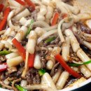 임금님떡볶이 이미지