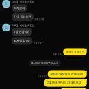 GR(완주군)-[구이로]-하-30 | [FEB] 뜨겁지 않은 적당한 온도의 행복