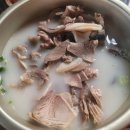 봉순대 네이버블로그