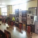 동해야식당 이미지