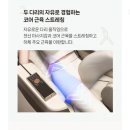(주)바디프랜드 롯데대구점 | 롯데하이마트 죽전점 직접 써보고 추천하는 ‘바디프랜드 팔콘 SV’